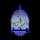 AR - AL MAJD QURAN logo