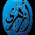 AR - AZHARI logo