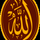 ##### AR - ISLAMIC ##### logo