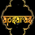 [KH] APSARA TV logo
