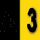 [BLNSP] ARENA SPORT 3 PREMIUM HD logo