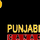 [PJB]  JUS CANADA logo