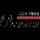 [JP] NHK WORLD PREMIUM logo