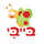 [ID] BABY TV logo