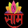 [MRT] SAAM TV logo
