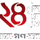 [BGL] 24 GHANTA logo