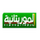 [AR] AL MOURITANIYA UHD logo