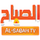 [KW] AL SABAH TV logo