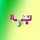 [AFG] BAHAR TV logo
