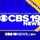 [USA] CBS 19 CHARLOTTESVILLE VA (WCAV) logo