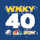 [USA] CBS 40 BOWLING GREEN KY (WNKY) logo