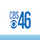 [USA] CBS 46 ATLANTA GA (WGCL) logo