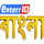 [BGL] ENTER 10 BANGLA logo