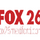 [USA] FOX 26 MEDFORD OR (KMVU) logo