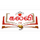 [SRI] KALVI TV logo