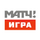 [RUS] MATCH IGRA logo
