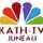 [USA] NBC 5 JUNEAU AK (KATH) logo