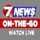 [USA] NBC 7 LAKE CHARLES LA (KPLC) logo