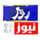 [PAK] ROZE TV UHD logo