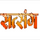 [IN] SATSANG TV logo