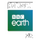TAM - SONY BBC EARTH UHD logo