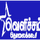 TAM - VALICHAM PLUS logo