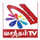 [SRI] VASANTHAM TV logo