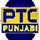 [PJB] PTC PUNJABI logo