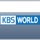 [VT] KBS WORLD logo