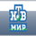 [RUS] NTV MIR logo