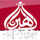 [TR] REHBER TV logo
