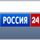 [RUS] ROSSIYA-24 logo