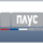 [BA] RTRS PLUS logo