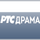 [RS] RTS DRAMA logo