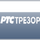 [RS] RTS TREZOR logo