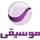 AR - ROTANA MUSIC HD logo
