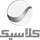 AR - ROTANA CLASSIC HD logo