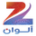 AR - ZEE ALWAN logo