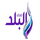 EG - SADA AL BALD PLUS logo
