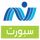 EG - NILE EDUCATION logo