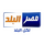 EG - MISR ELBALD logo