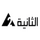 EG - ALTHANYA logo