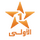 EG - AL OULA logo