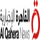EG - AL KAHERA 3 logo