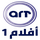 AR - ART AFLAM 1 logo
