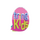 ALB - TRING KIDS logo